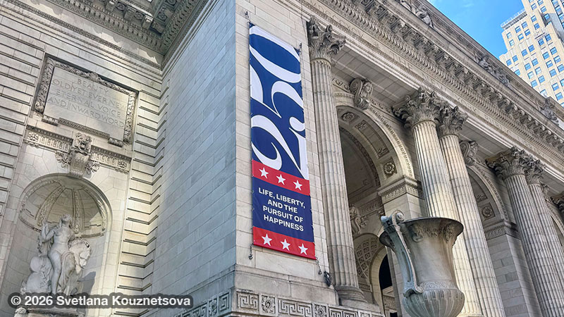 A banner showing 250 and words "life, liberty, and the pursuit of happiness" over a marble building with columns.